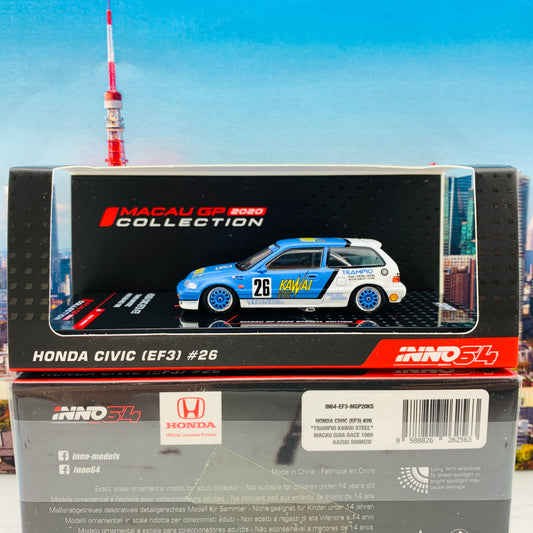 INNO64 MACAU GP 2020 COLLECTION HONDA CIVIC EF3 #26 "TRAMPIO KAWAI STEEL" Macau Guia Race 1989 Kazuo Shimizu IN64-EF3-MGP20KS