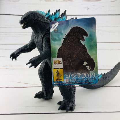 Godzilla Movie Monster Series Godzilla 2019