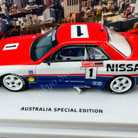 INNO64 1/64 NISSAN SKYLINE GT-R R32 #1 "NISSAN MOTORSPORT" Bathurst Tooheys 1000 Winner 1991 Jim Richards / Mark Skaife Australia Special Edition IN64-R32-1KT91