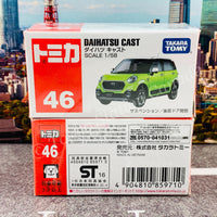 TOMICA 46  Daihatsu CAST 4904810859710
