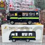 TINY 微影 30 Toyota Coaster Hong Kong CAS (AM4415) ATC64485