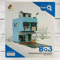 TinyQ Hong Kong Old Tenements BQ3