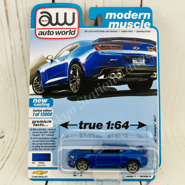 AUTO WORLD 1/64 2018 Chevy Camaro ZL1 Hyper Blue 849398045350