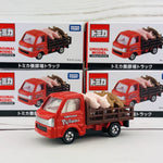 Tomica Shop Original Model Pig Farm Truck