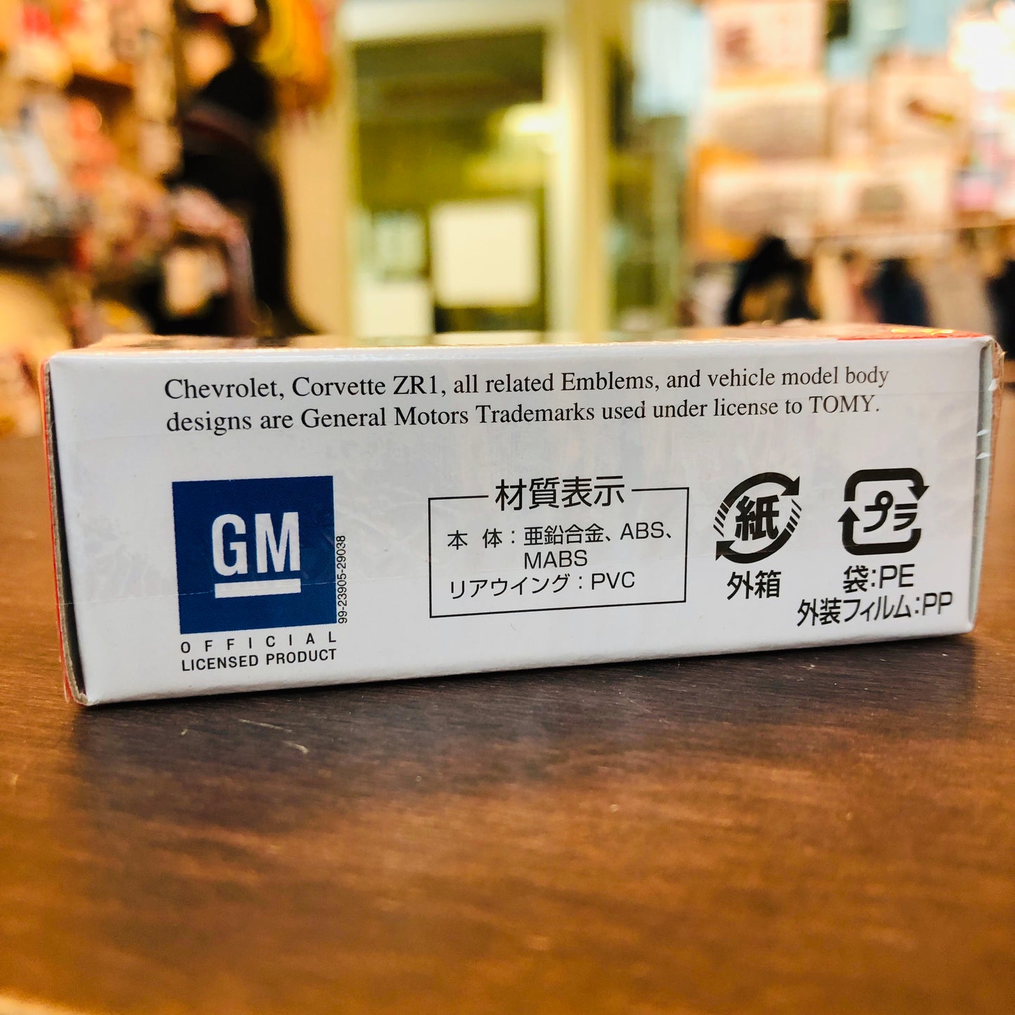 TOMICA 31 CHEVROLET CORVETTE ZR1