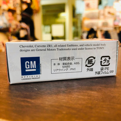 TOMICA 31 CHEVROLET CORVETTE ZR1