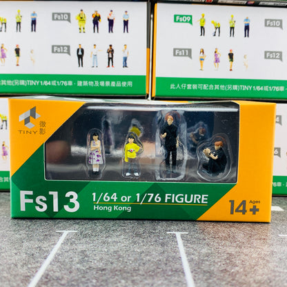 Tiny 微影 Figure 1/64 or 1/76 Fs13 ATFS64013