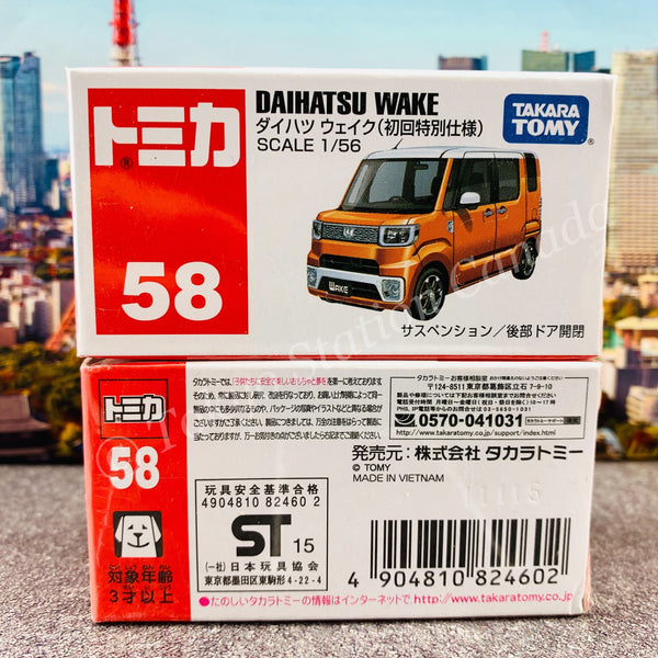 TOMICA 58 DAIHATSU WAKE First Edition 初回特別仕様 4904810824602