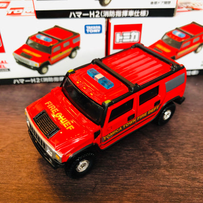 Tomica Shop Original Model Hummer H2 Fire Chef Command Vehicle
