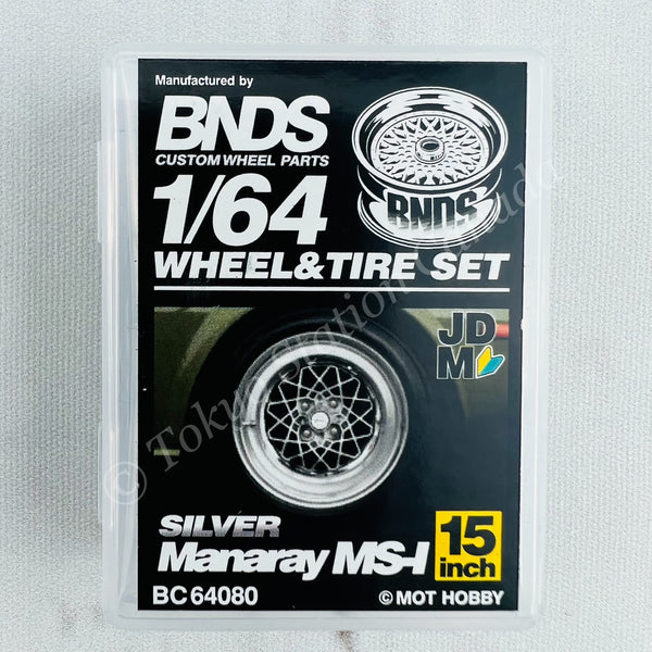 BNDS 1/64 Alloy Wheel & Tire Set Manaray MS-I SILVER BC64080