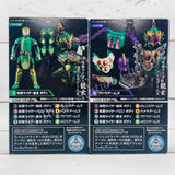 SO-DO CHRONICLE Kamen Rider Gaim - Set of (5) Kamen Rider Ryugen & (6) Grape Arms 4549660504054