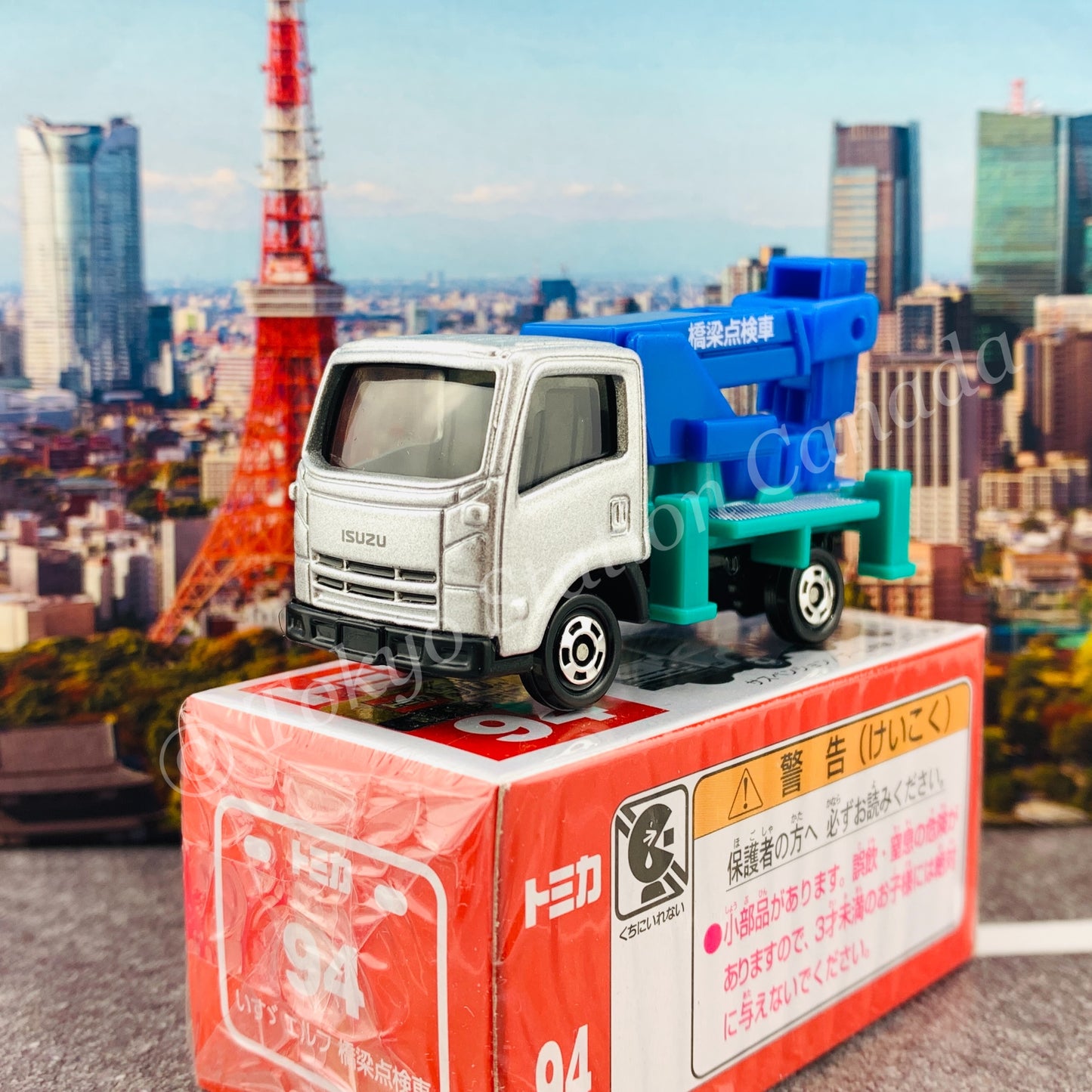 TOMICA 94 Isuzu Elf Bridge Inspection Vehicle