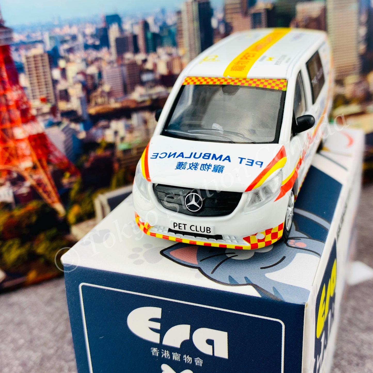 ERA CAR 1/64 Mercedes-Benz Vito H.K. Pet Ambulance with Kitten (Hong Kong Pet Club) MB20VITSP40