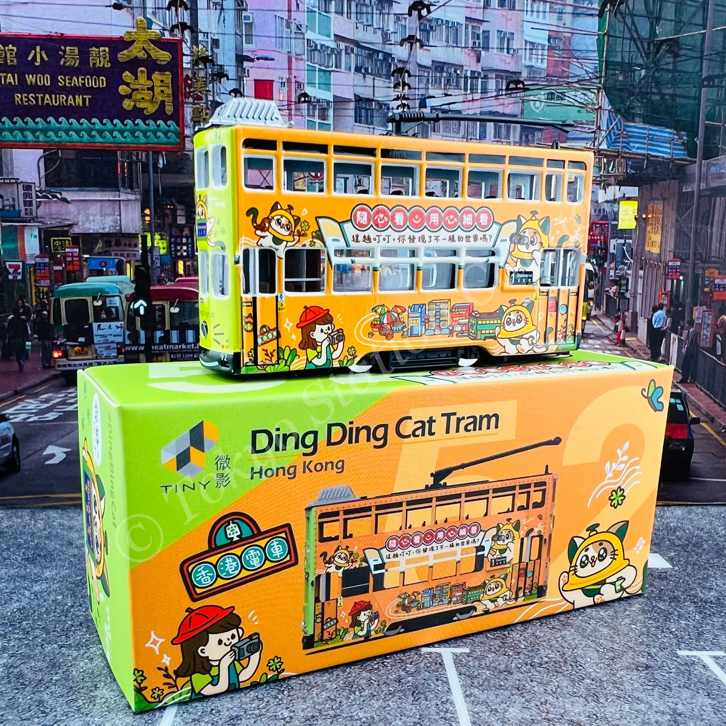 TINY 微影 52 Hong Kong Tram (6th Gen) Ding Ding Cat Yellow/Green (Scale 1/120) ATC65418