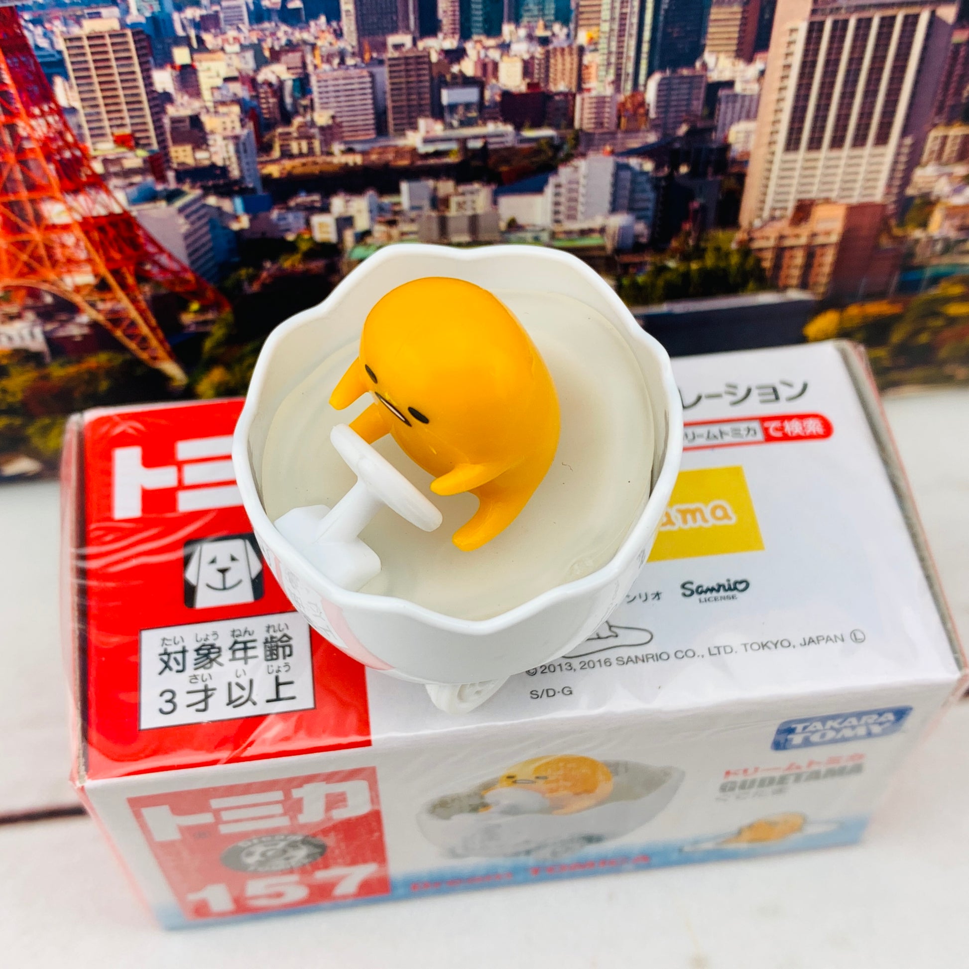Dream TOMICA 157 Gudetama