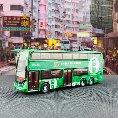 Tiny 微影 98 KMB ADL Enviro500 Hong Kong Tramways Livery 九巴「香港電車」色彩 (259D) KMB2018104