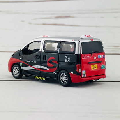 Tiny City 39 Die-cast Model Car – SynCab Multi-Purpose Taxi (Urban) 星群多用途的士（市區）