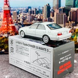 Tomytec Tomica Limited Vintage Neo 1/64 Toyota Chaser 3.0 Avante G (white / silver) LV-N241a