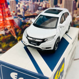 ERA CAR 30 1/64 Honda VEZEL White 1ST Special Edition HA20VERF30