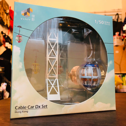 Tiny City - Ocean Park Cable Car (Blue)