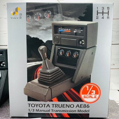 Toyota Trueno AE86 Scale 1/3 Manual Transmission Model