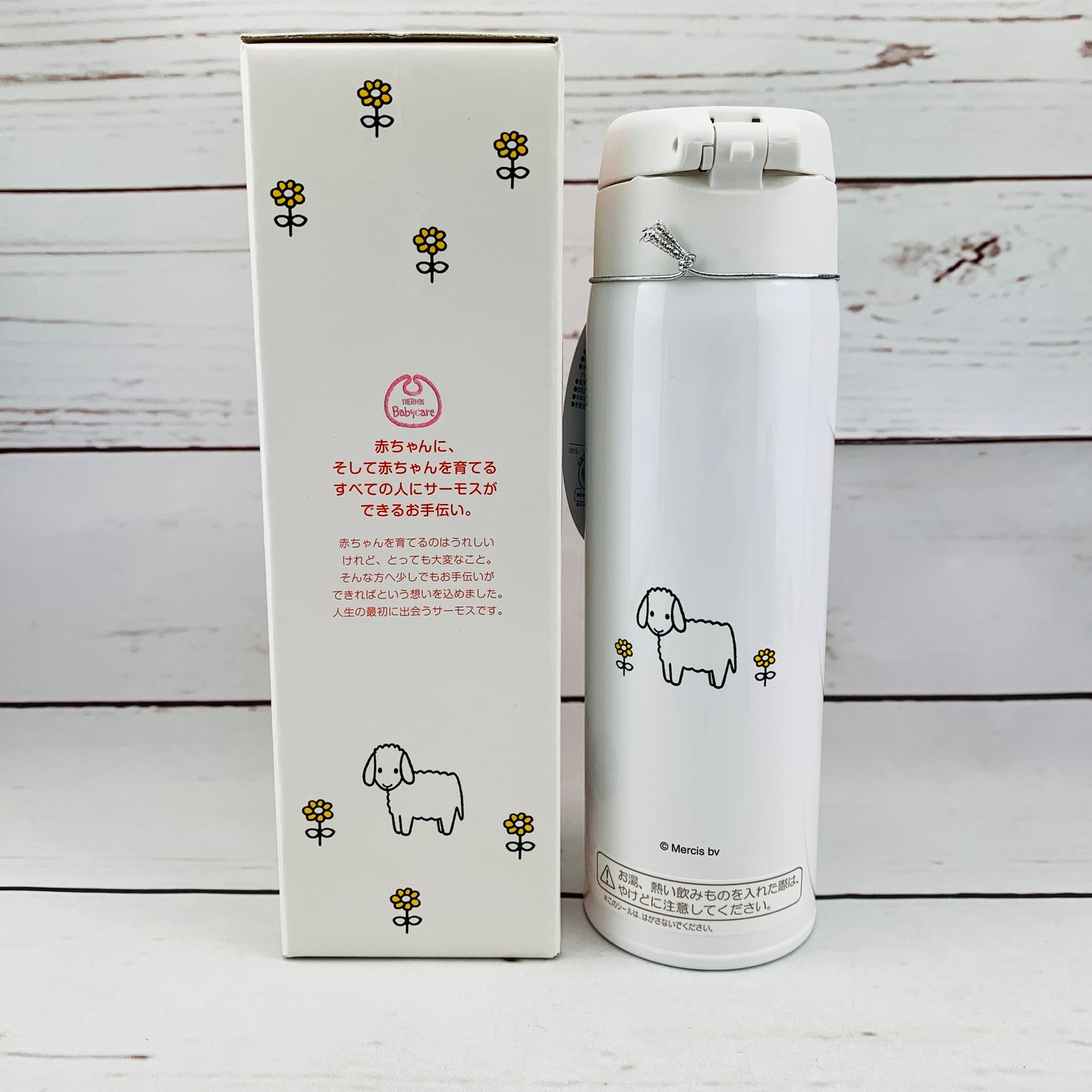 THERMOS miffy Vaccum Insulated Milk Formula Bottle 0.5L JNX-501B