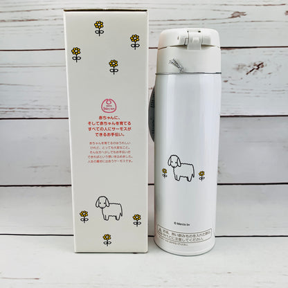 THERMOS miffy Vaccum Insulated Milk Formula Bottle 0.5L JNX-501B