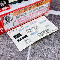 TOMICA 112 Isuzu Erga Sumikko Gurashi x Rinko Bus 4904810160977