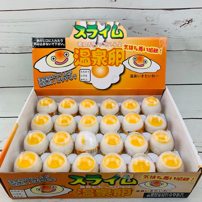 Onsen Tamago (Egg) 溫泉蛋 Slime