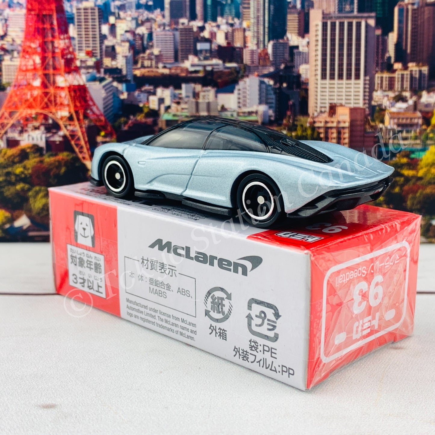 TOMICA 93 McLaren Speedtail