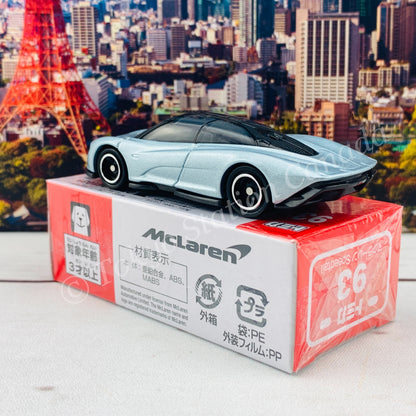 TOMICA 93 McLaren Speedtail