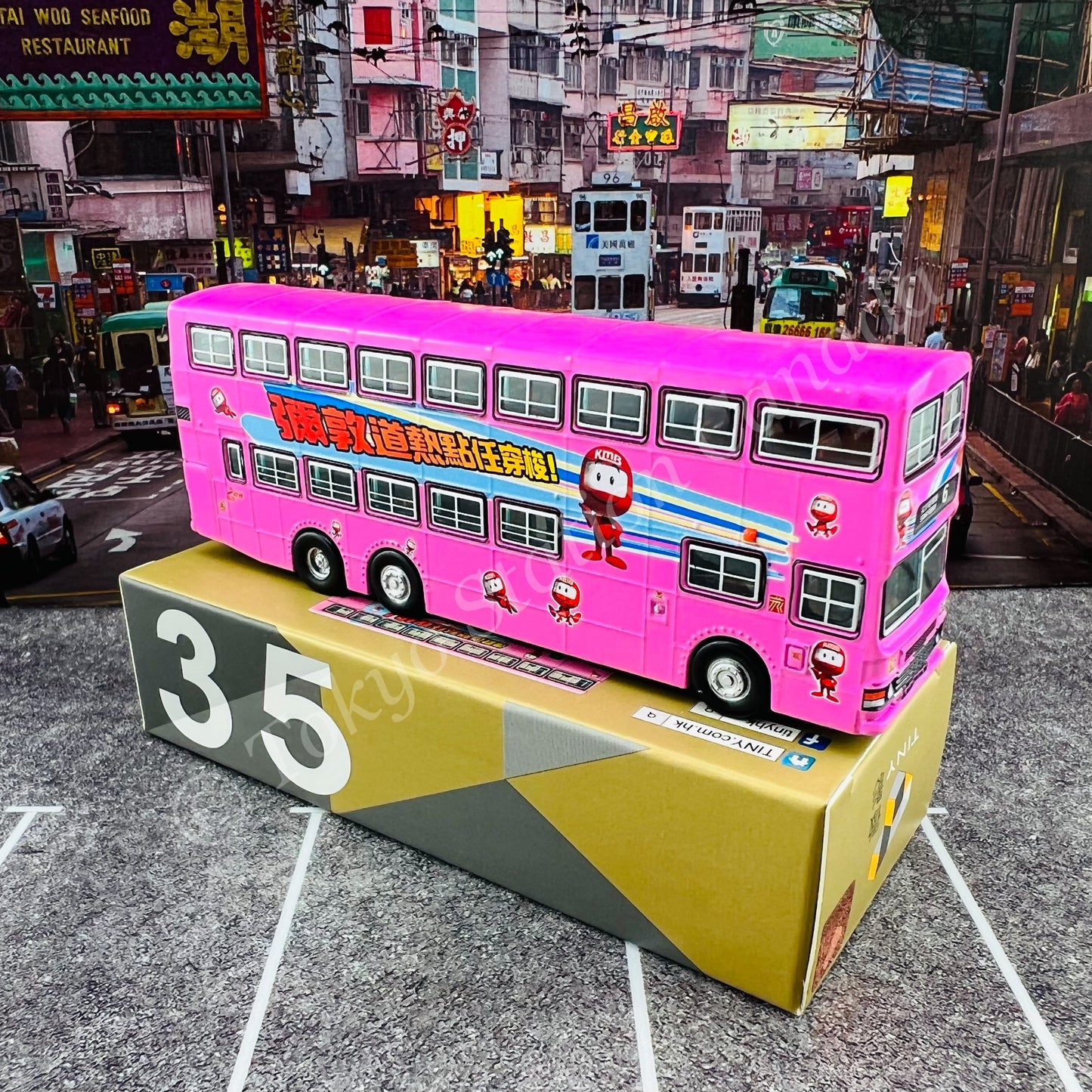 TINY 微影 35 KMB DENNIS Dragon 12m "彌敦道熱點任穿梭" (Star Ferry 6 尖沙咀碼頭) (Scale 1/110) KMB2021051