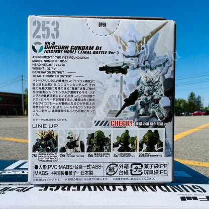 FW Gundam Converge MOBILE SUIT GUNDAM UNICORN SPECIAL SELECTION 253 RX-0 UNICORN GUNDAM 01 (DESTROY MODE) "FINAL BATTLE VER."