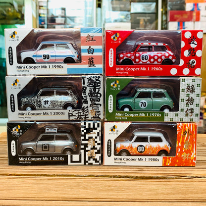 Tiny 微影 香港經典六十年系列 Mini Cooper Mk1 Hong Kong Complete set of 6 (Tokyo Station Special Package)