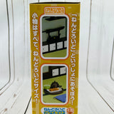 NENDOROID - SERIES #02 JAPANESE LIVING TABLE SET B (4560308575595)