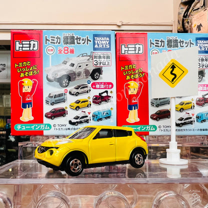 TAKARA TOMY A.R.T.S TOMICA Sign Set Vol. 7 Nissan Juke #5