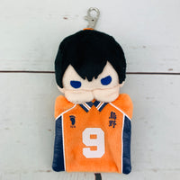 Haikyu!! Mascot Mini Pouch (B Kageyama)