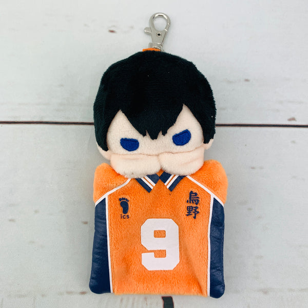 Haikyu!! Mascot Mini Pouch (B Kageyama)