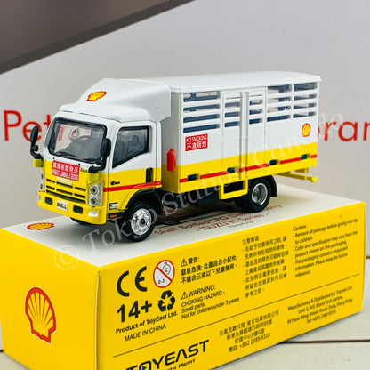 Tiny 微影 Hong Kong Shell Bottled LPG Delivery LOrry ISUZU N Series ATC64926