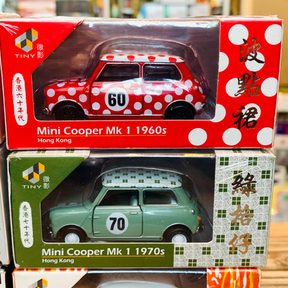 Tiny 微影 香港經典六十年系列 Mini Cooper Mk1 Hong Kong Complete set of 6 (Tokyo Station Special Package)