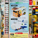 TAKARA TOMY Tomica World Recombination Action Carrier Car & Cargojet Set 4904810177036