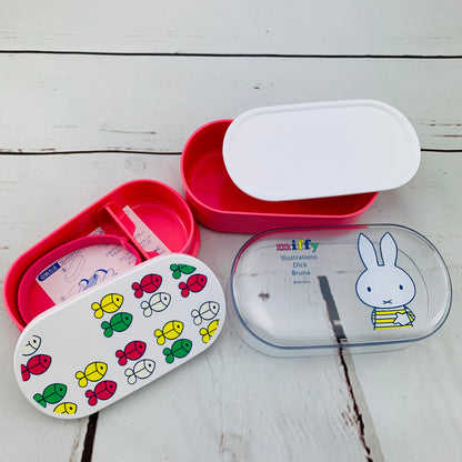 Double Layer Miffy Bento Box B19M2LP