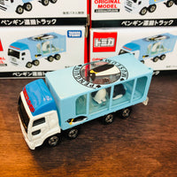 Tomica Shop Original Model Penguin Transporter Truck
