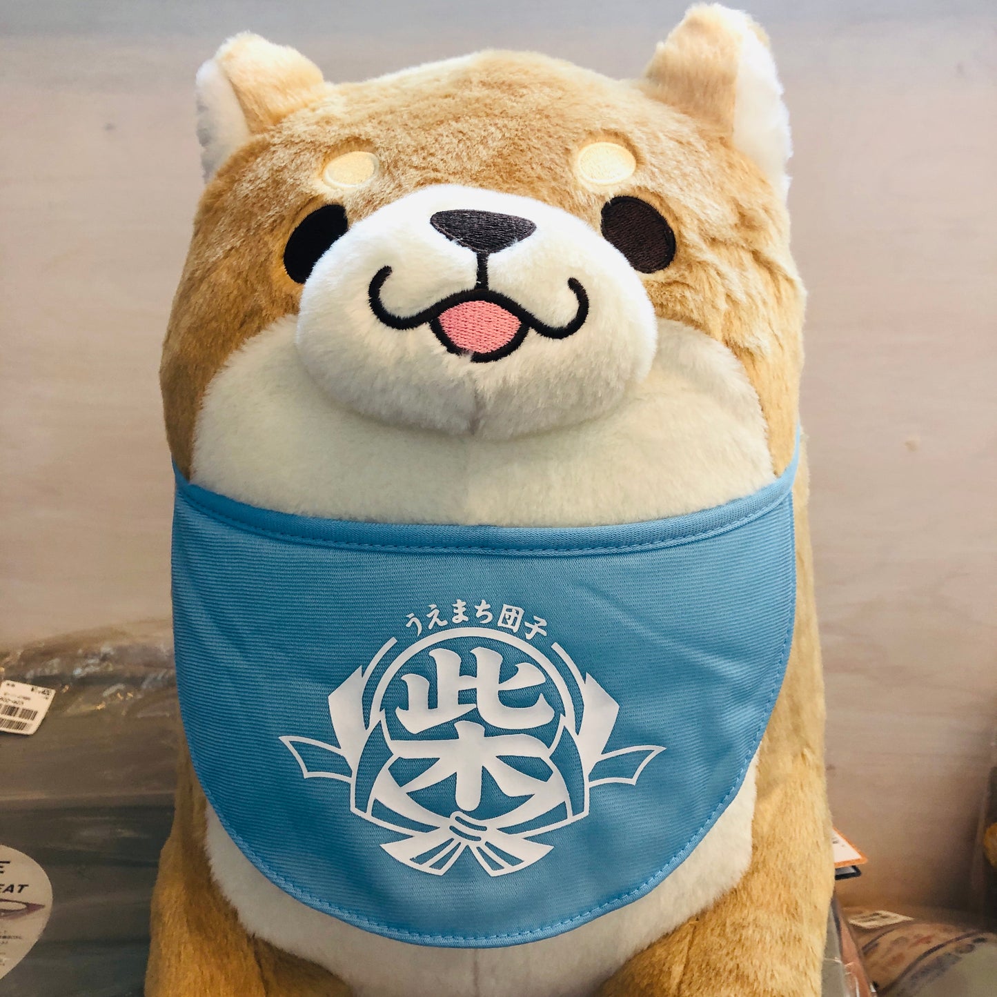 Chuken Mochi Shiba Plush Toy by SK Japan 13757 Beige