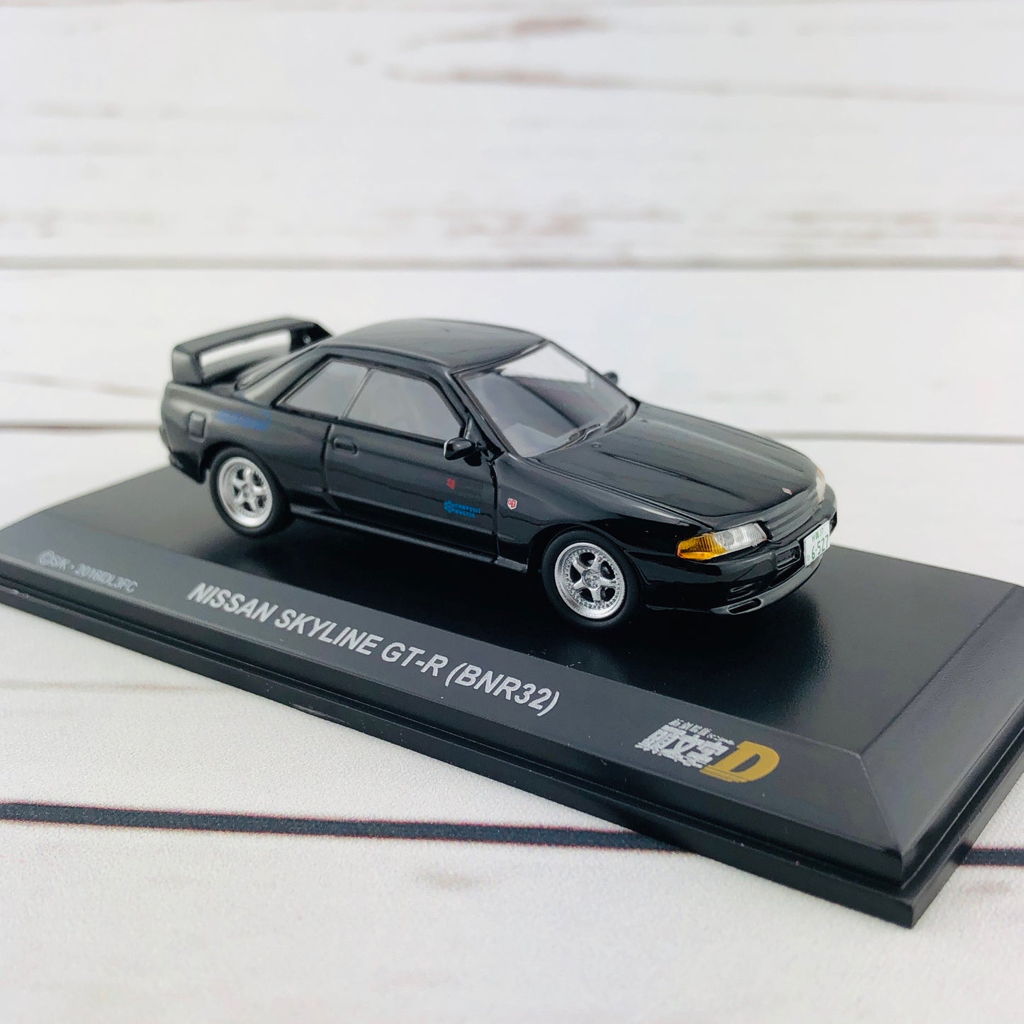 Kyosho New Initial D the Movie Set K07057A6