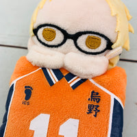 Haikyu!! Mascot Mini Pouch (C Tsukishima)
