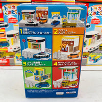 F-Toys Confect. Tomica Assembly Town 5 - Police Station + Nissan GTR Patrol Car