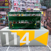 TINY 微影 114 Hong Kong Tram 7th-generation (Shau Kei Wan 筲箕灣) ATC65203