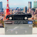 Tomica Premium 04 Nissan Skyline GTS-R