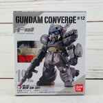 FUSION WORKS Gundam Converge #12 - 192 DEN' AN-GEI XM-02